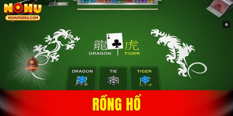 Rồng hổ